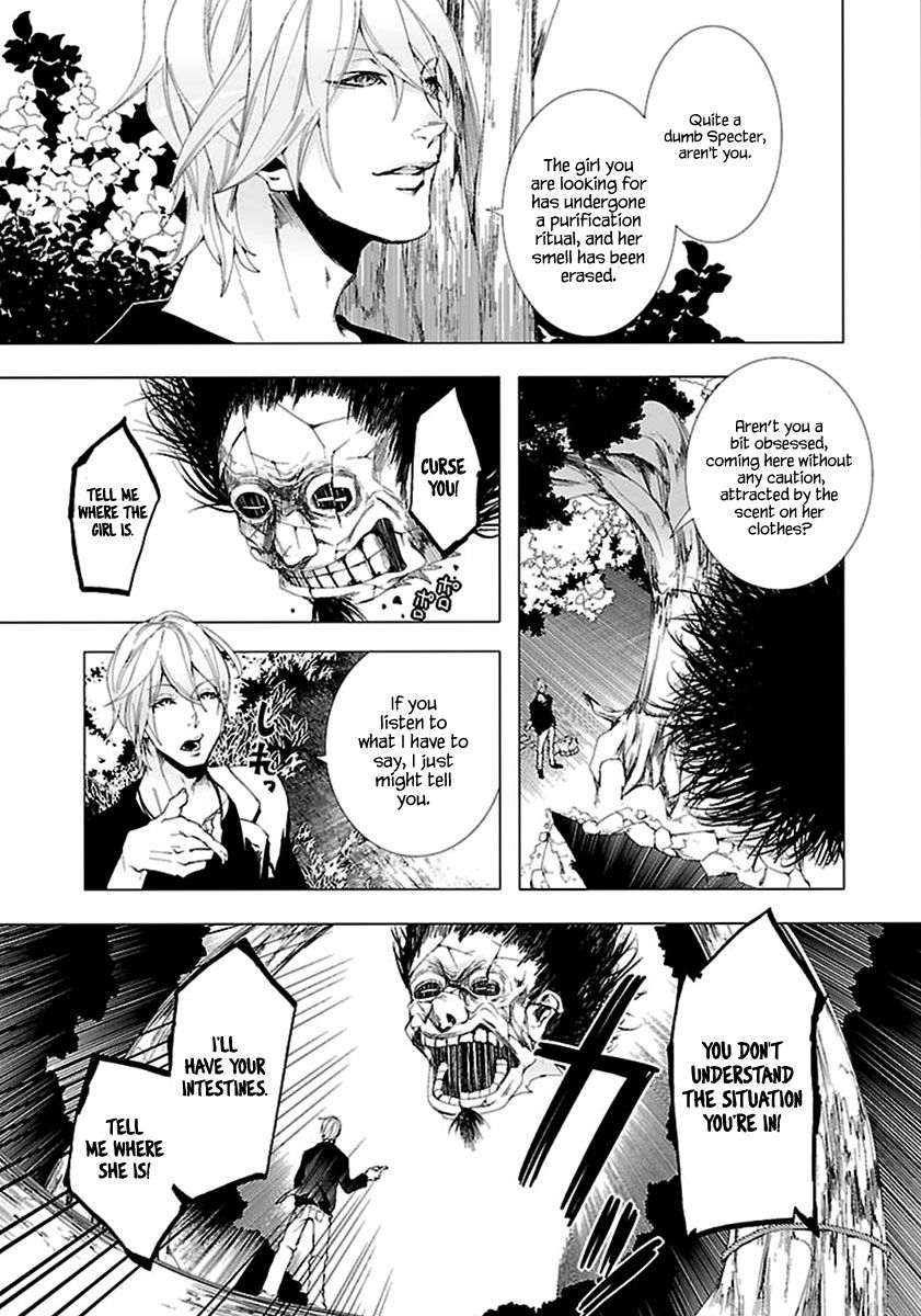 0-noushiya Minato Chapter 6 page 16 - Chapter 6