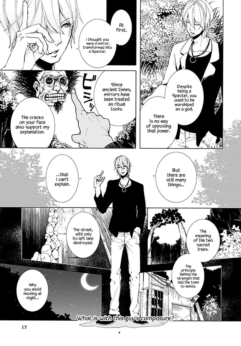 0-noushiya Minato Chapter 6 page 18 - Chapter 6