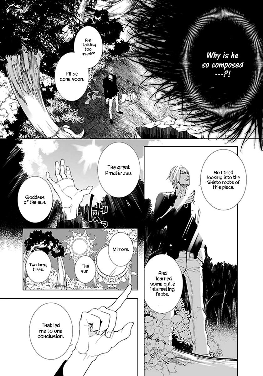 0-noushiya Minato Chapter 6 page 19 - Chapter 6