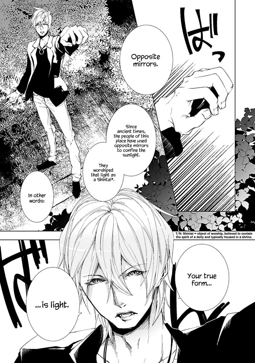 0-noushiya Minato Chapter 6 page 20 - Chapter 6