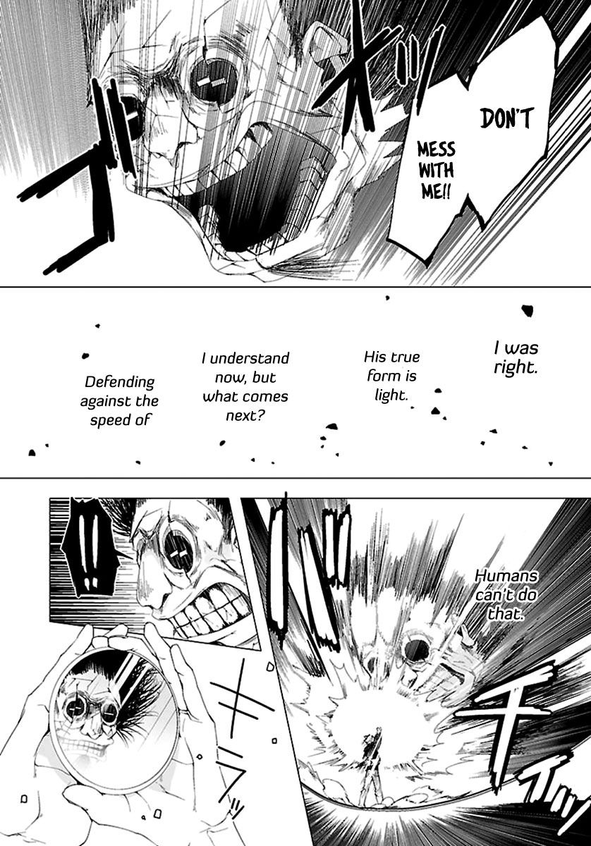 0-noushiya Minato Chapter 6 page 21 - Chapter 6