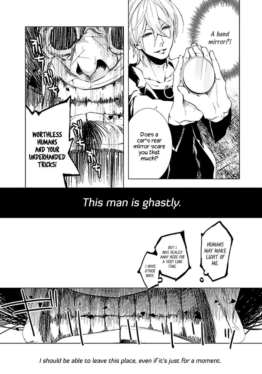 0-noushiya Minato Chapter 6 page 22 - Chapter 6