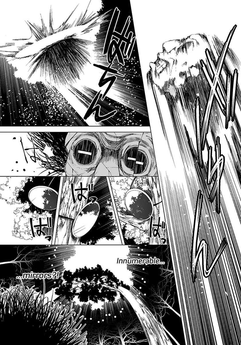 0-noushiya Minato Chapter 6 page 23 - Chapter 6