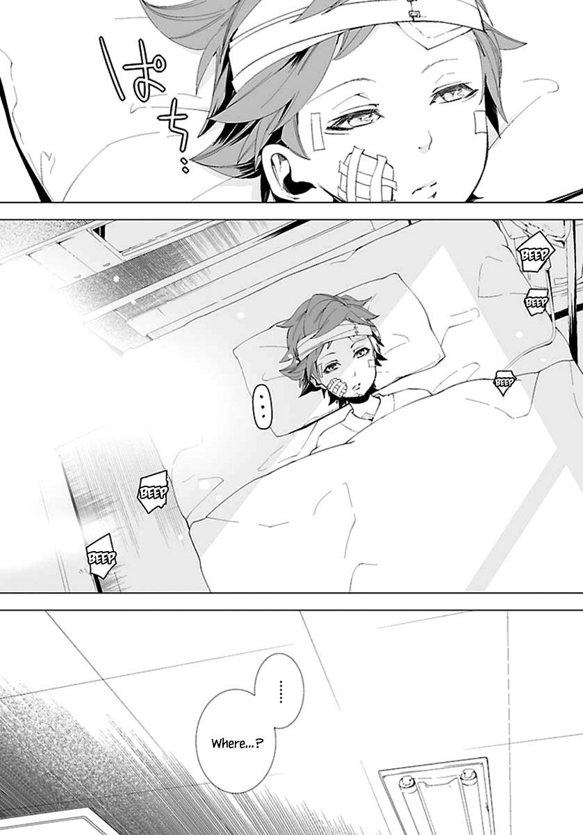 0-noushiya Minato Chapter 6 page 25 - Chapter 6
