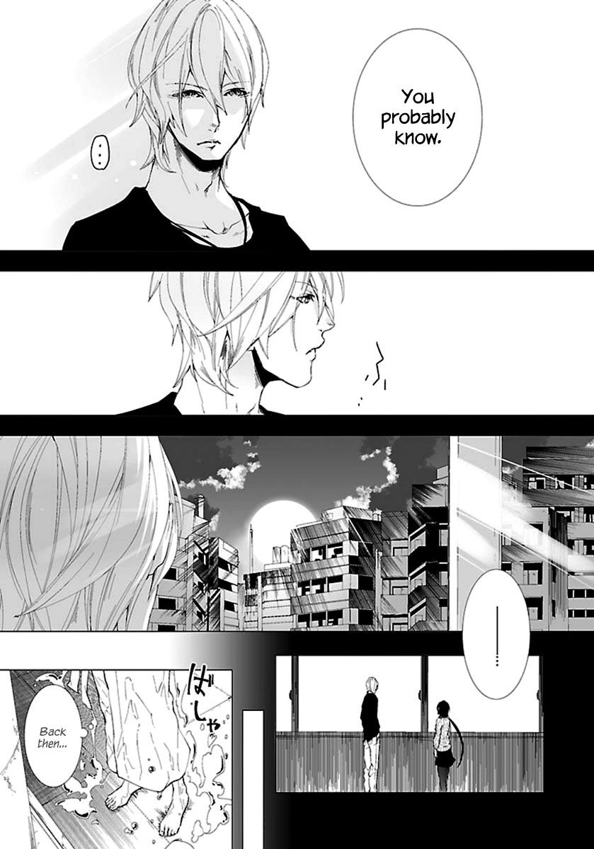 0-noushiya Minato Chapter 6 page 6 - Chapter 6