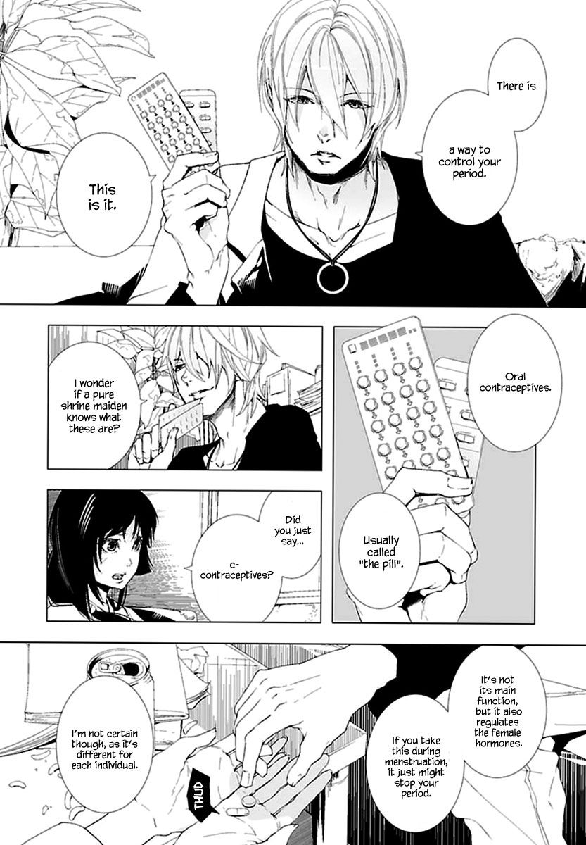 0-noushiya Minato Chapter 6 page 9 - Chapter 6