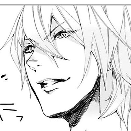 0-noushiya Minato Chapter 6 cover