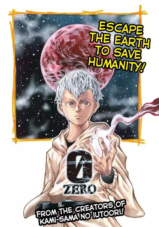 0 -zero- Chapter 1 page 1 - Chapter 1