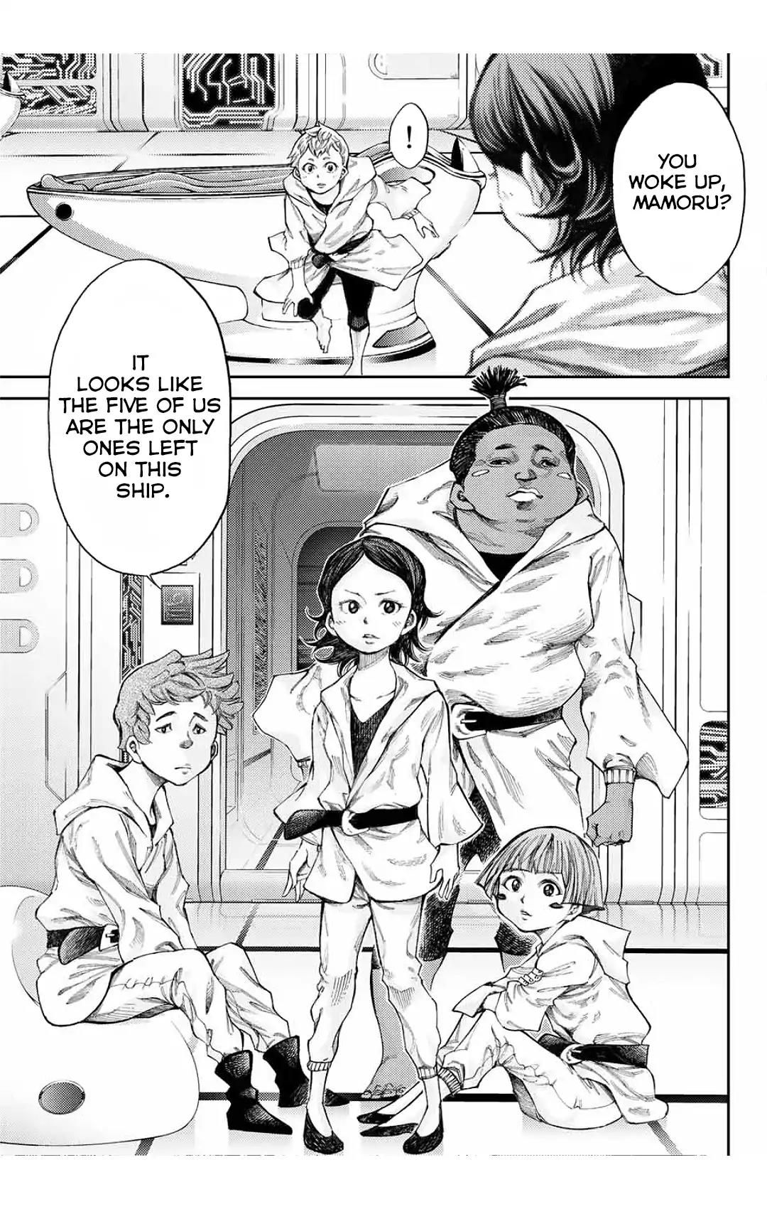 0 -zero- Chapter 1 page 4 - Chapter 1