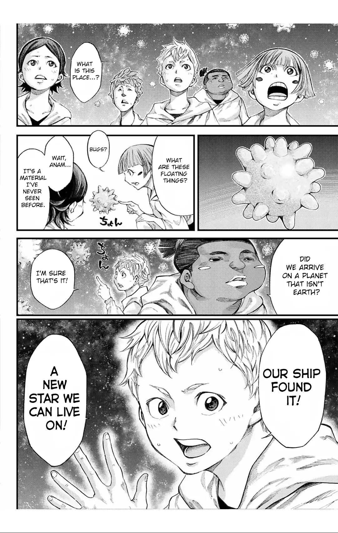0 -zero- Chapter 1 page 7 - Chapter 1