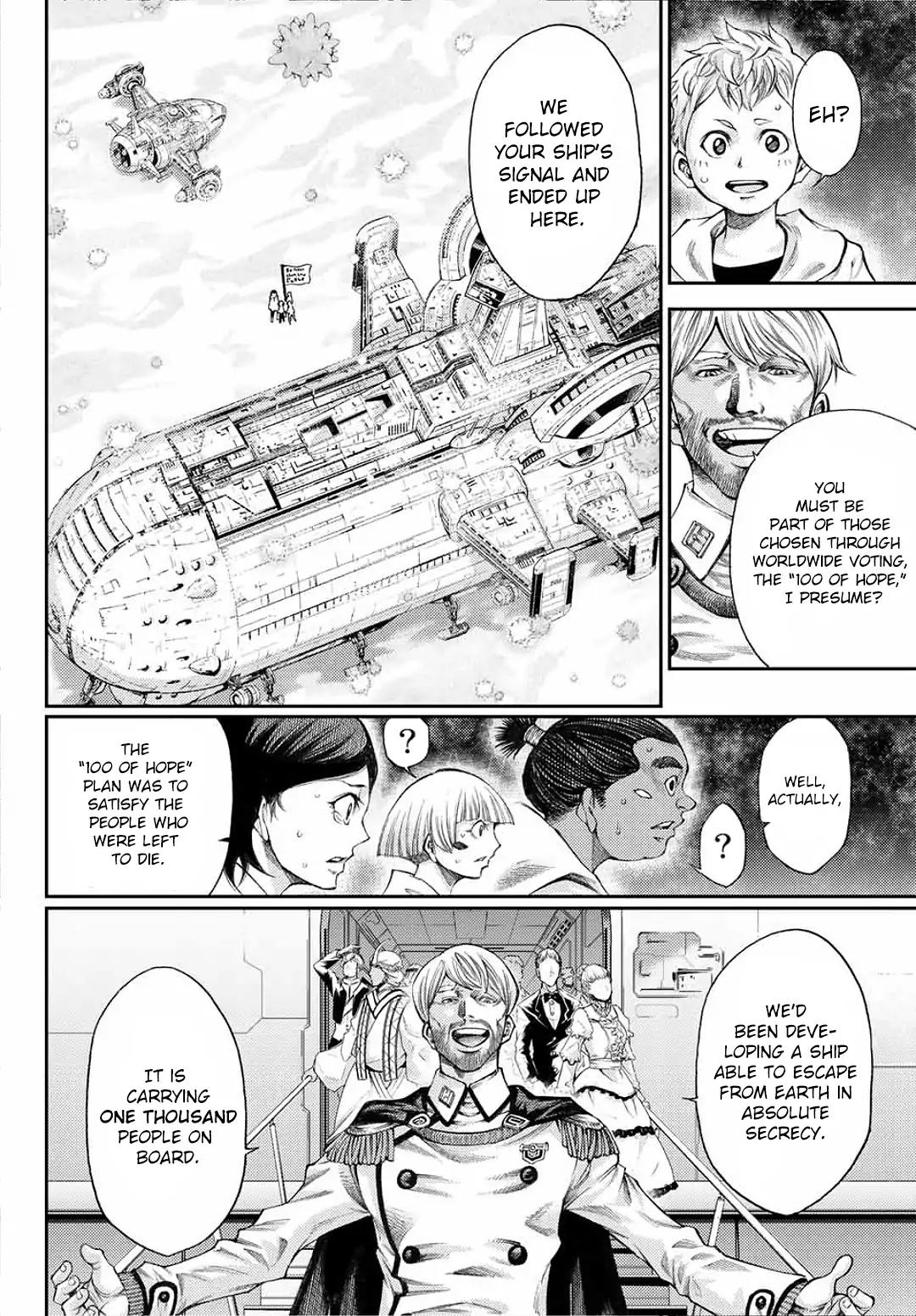 0 -zero- Chapter 3 page 2 - Chapter 3