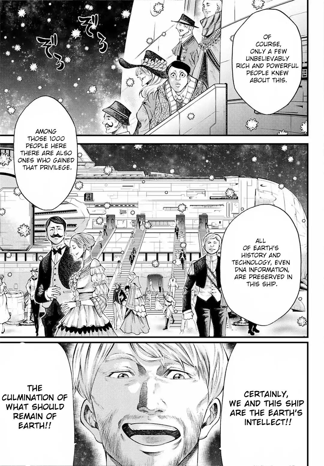 0 -zero- Chapter 3 page 3 - Chapter 3