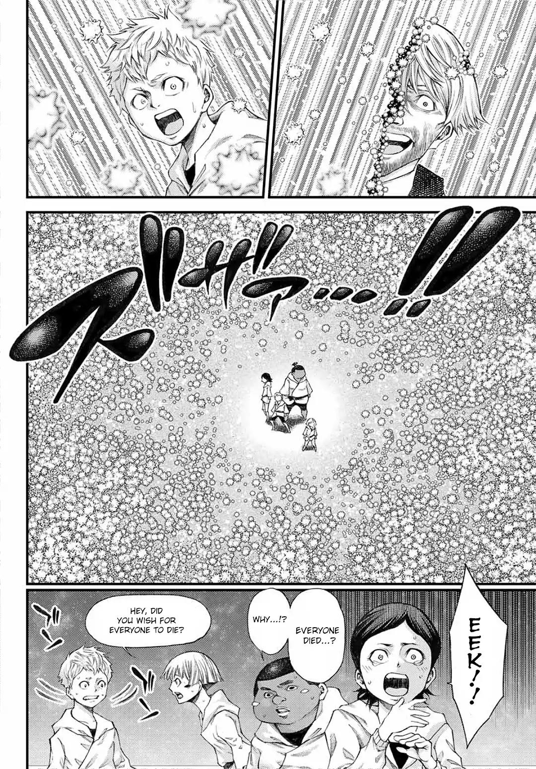 0 -zero- Chapter 3 page 8 - Chapter 3