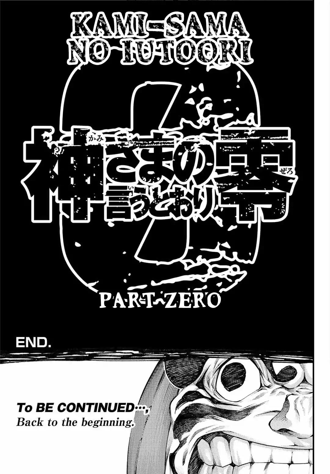 0 -zero- Chapter 4 page 13 - Chapter 4: [END]