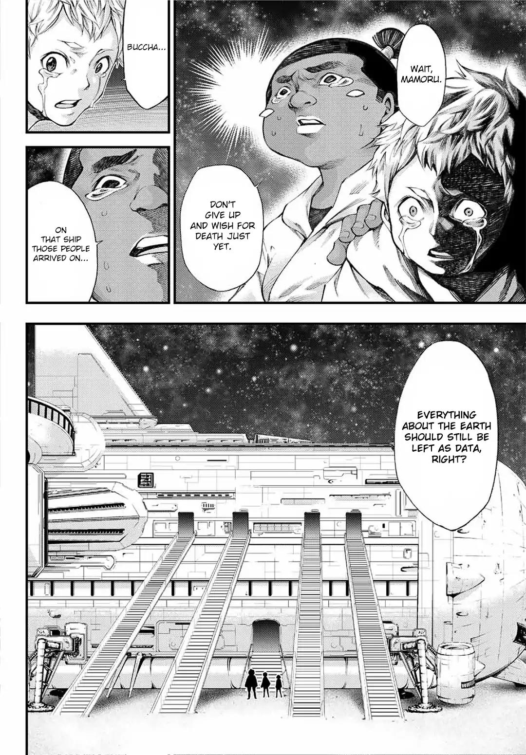 0 -zero- Chapter 4 page 4 - Chapter 4: [END]