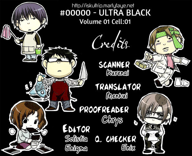 #000000 - Ultra Black Chapter 1 page 1 - Chapter 1: Continuation of a Dream Part 001