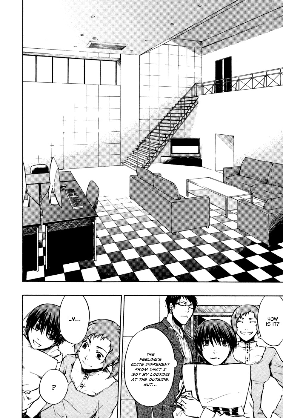 #000000 - Ultra Black Chapter 1 page 11 - Chapter 1: Continuation of a Dream Part 001