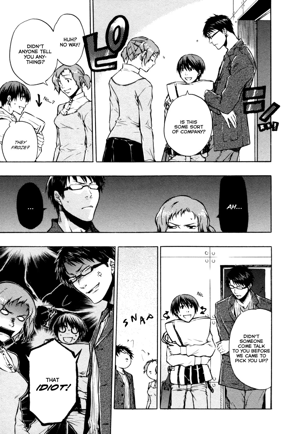 #000000 - Ultra Black Chapter 1 page 12 - Chapter 1: Continuation of a Dream Part 001
