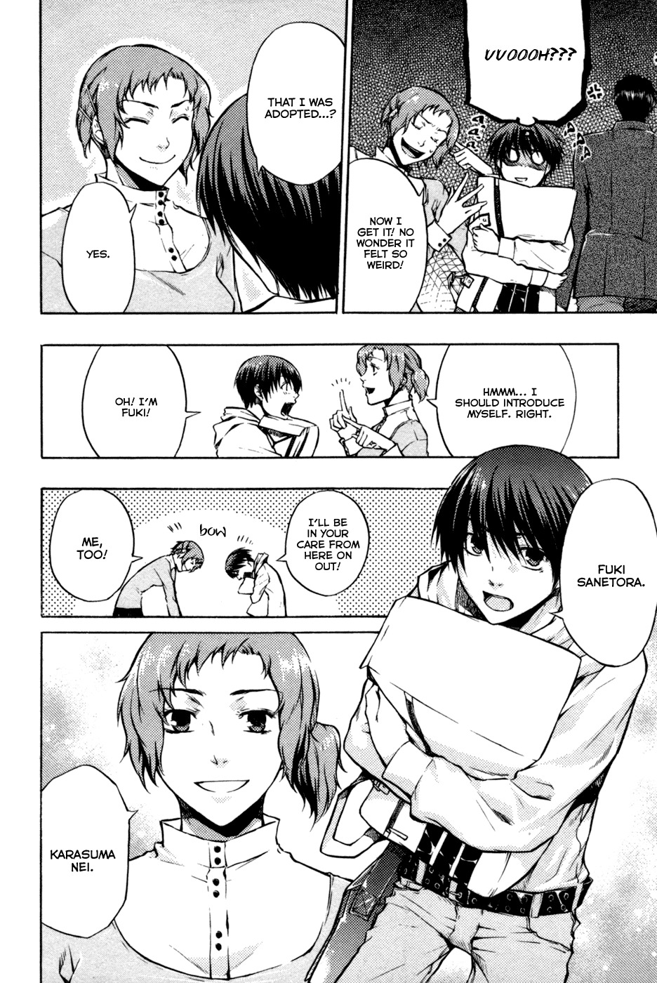 #000000 - Ultra Black Chapter 1 page 13 - Chapter 1: Continuation of a Dream Part 001