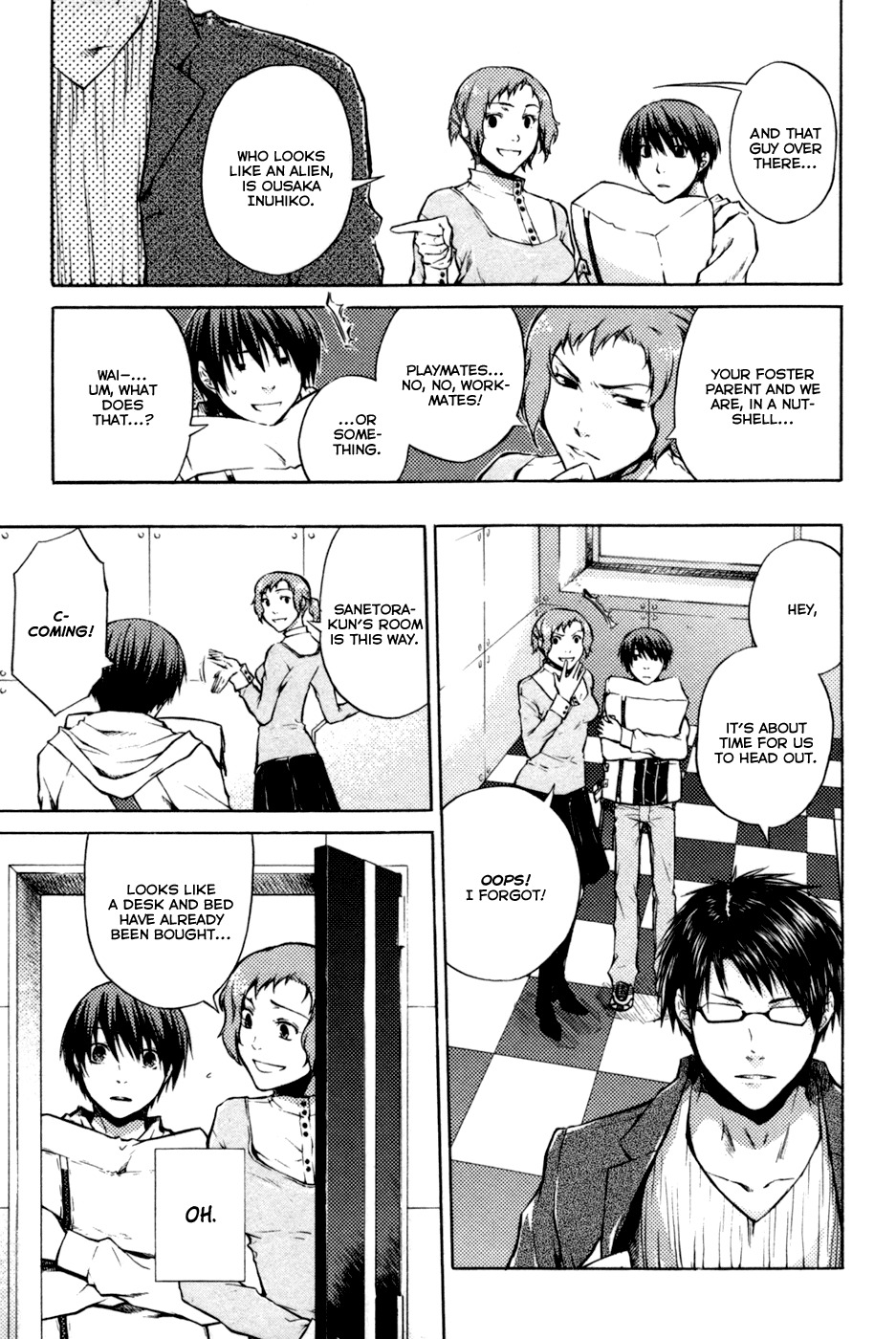 #000000 - Ultra Black Chapter 1 page 14 - Chapter 1: Continuation of a Dream Part 001