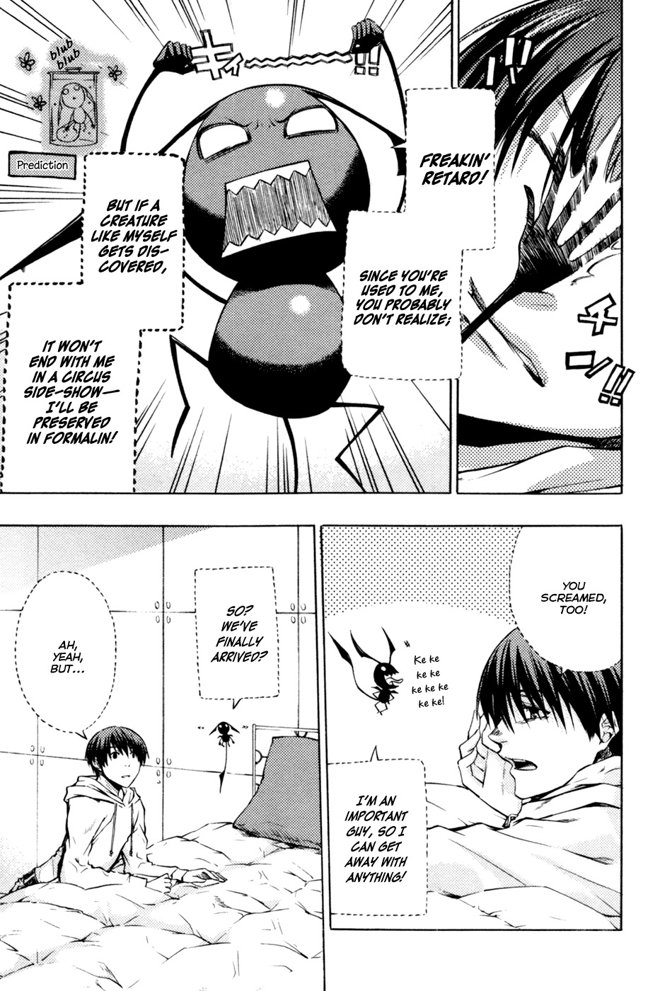 #000000 - Ultra Black Chapter 1 page 19 - Chapter 1: Continuation of a Dream Part 001