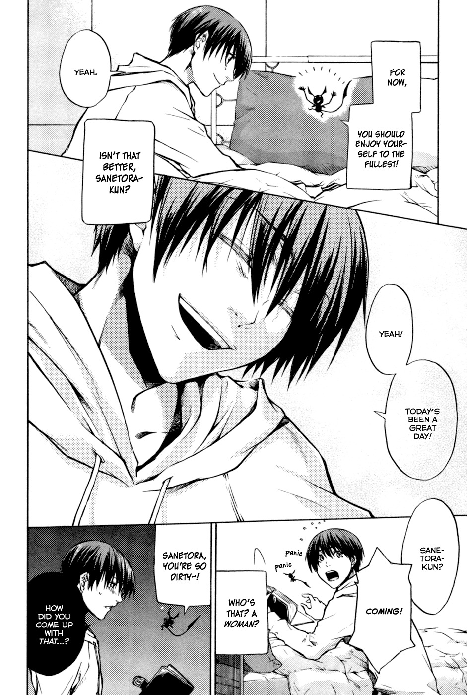 #000000 - Ultra Black Chapter 1 page 24 - Chapter 1: Continuation of a Dream Part 001