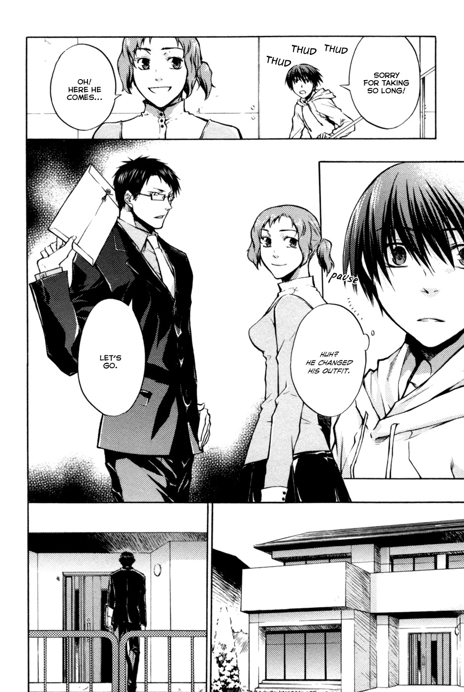 #000000 - Ultra Black Chapter 1 page 26 - Chapter 1: Continuation of a Dream Part 001