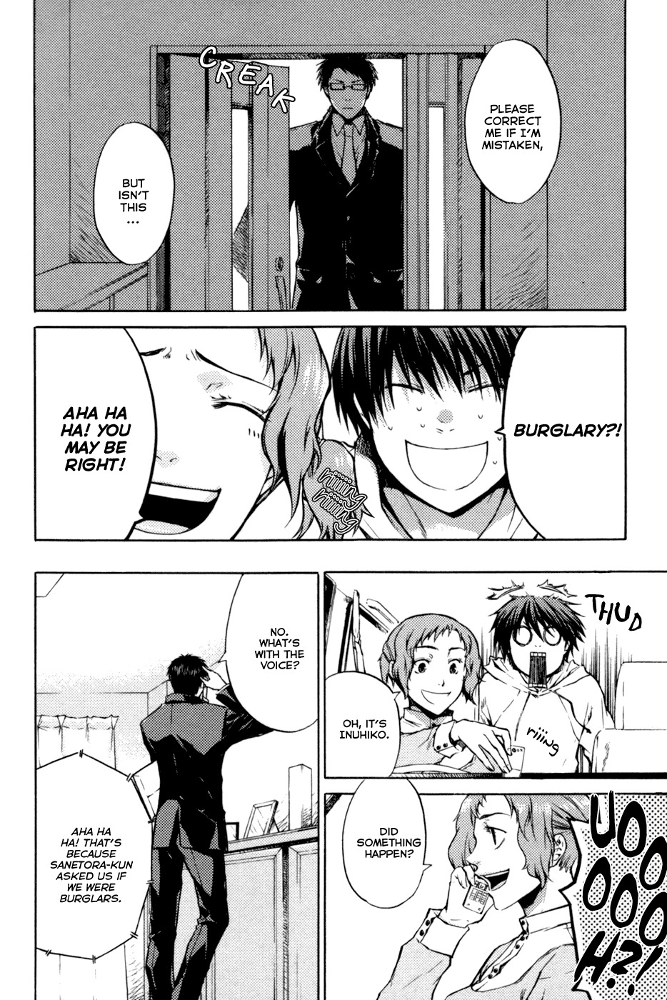 #000000 - Ultra Black Chapter 1 page 28 - Chapter 1: Continuation of a Dream Part 001