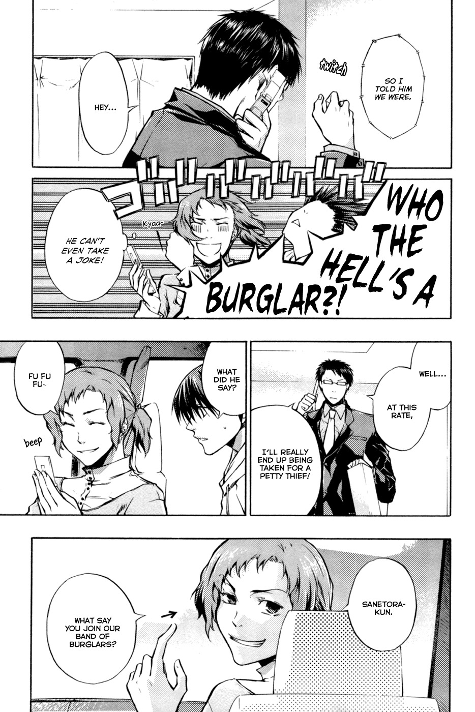#000000 - Ultra Black Chapter 1 page 29 - Chapter 1: Continuation of a Dream Part 001