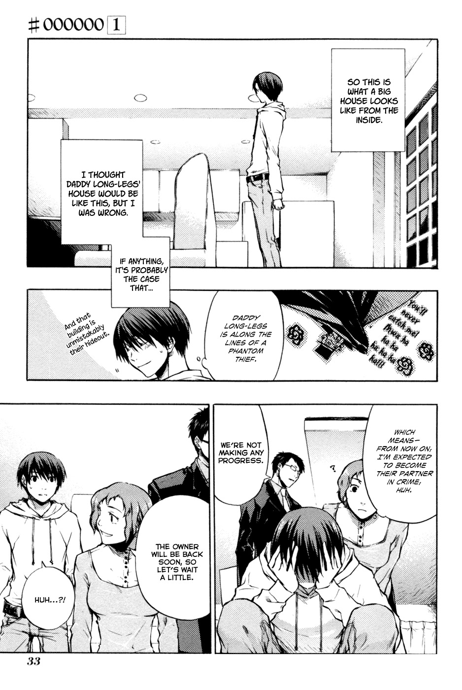 #000000 - Ultra Black Chapter 1 page 31 - Chapter 1: Continuation of a Dream Part 001