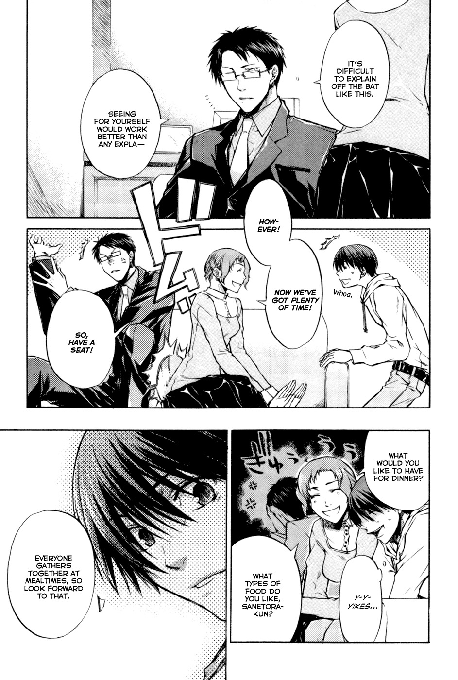 #000000 - Ultra Black Chapter 1 page 33 - Chapter 1: Continuation of a Dream Part 001