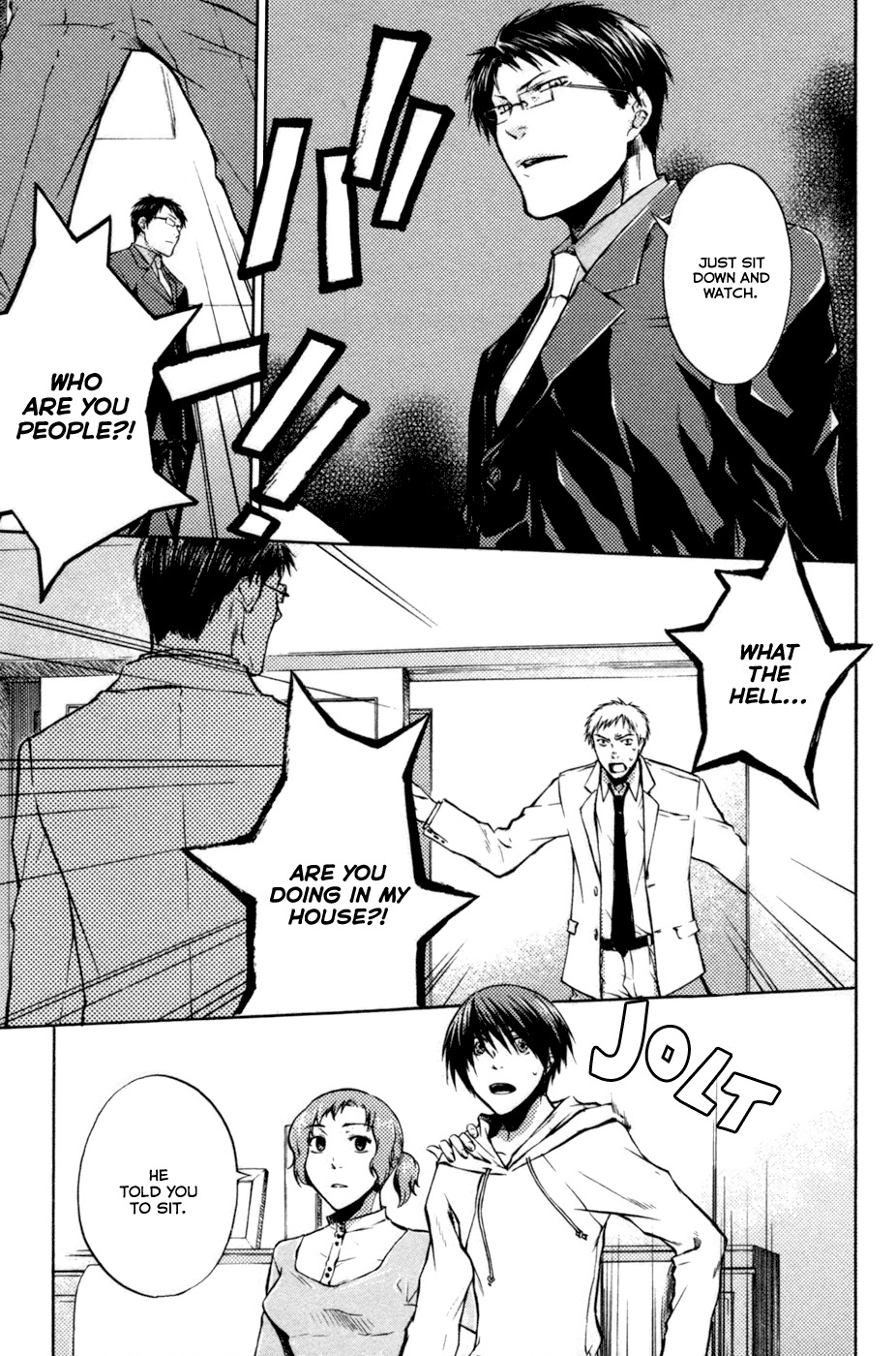 #000000 - Ultra Black Chapter 1 page 35 - Chapter 1: Continuation of a Dream Part 001