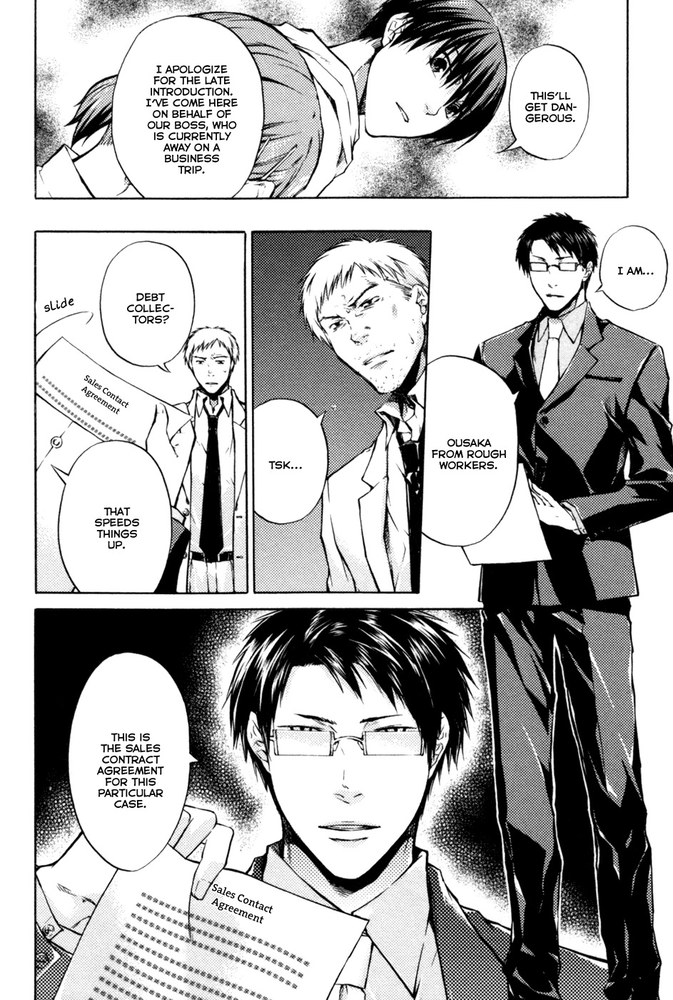 #000000 - Ultra Black Chapter 1 page 36 - Chapter 1: Continuation of a Dream Part 001