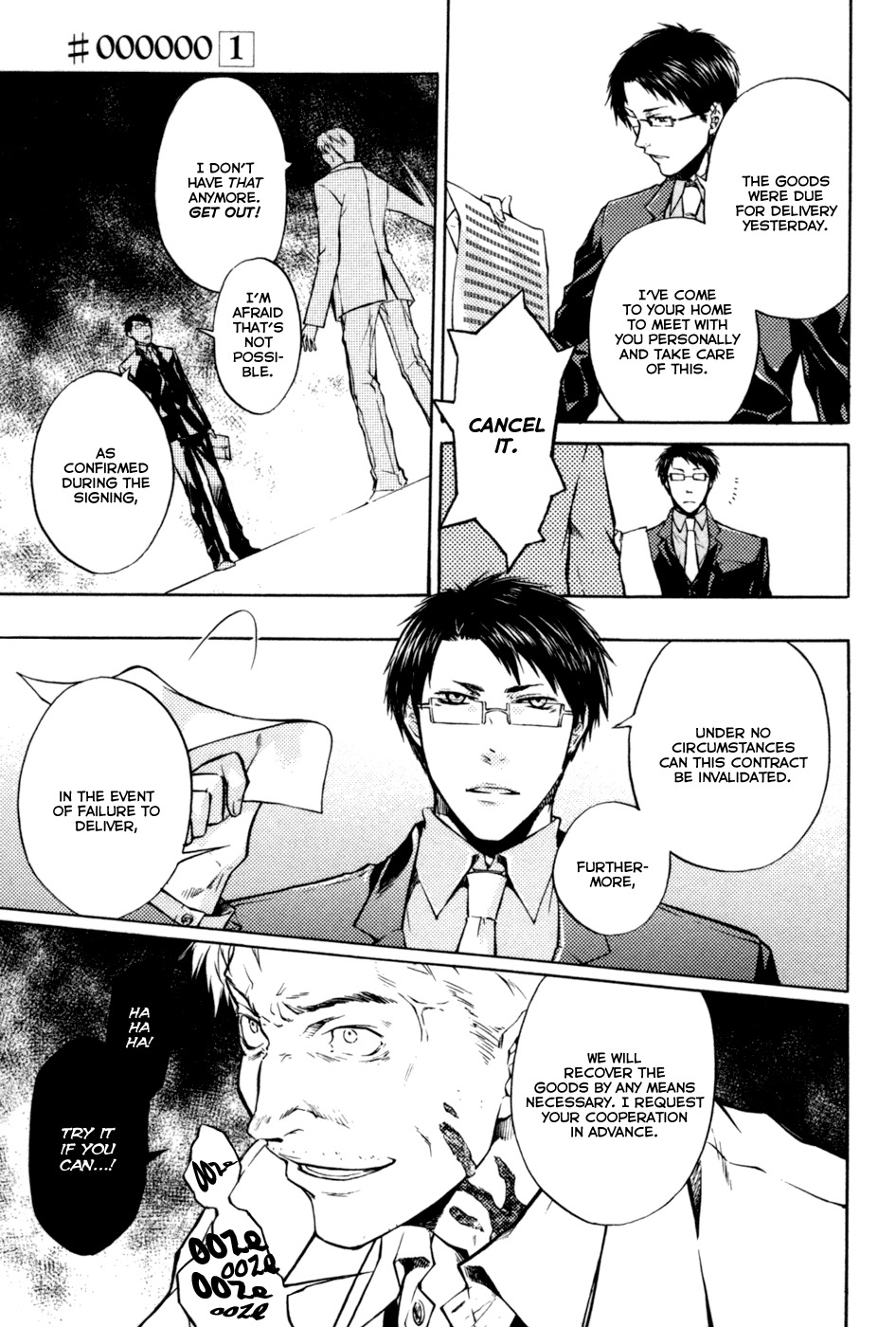 #000000 - Ultra Black Chapter 1 page 37 - Chapter 1: Continuation of a Dream Part 001