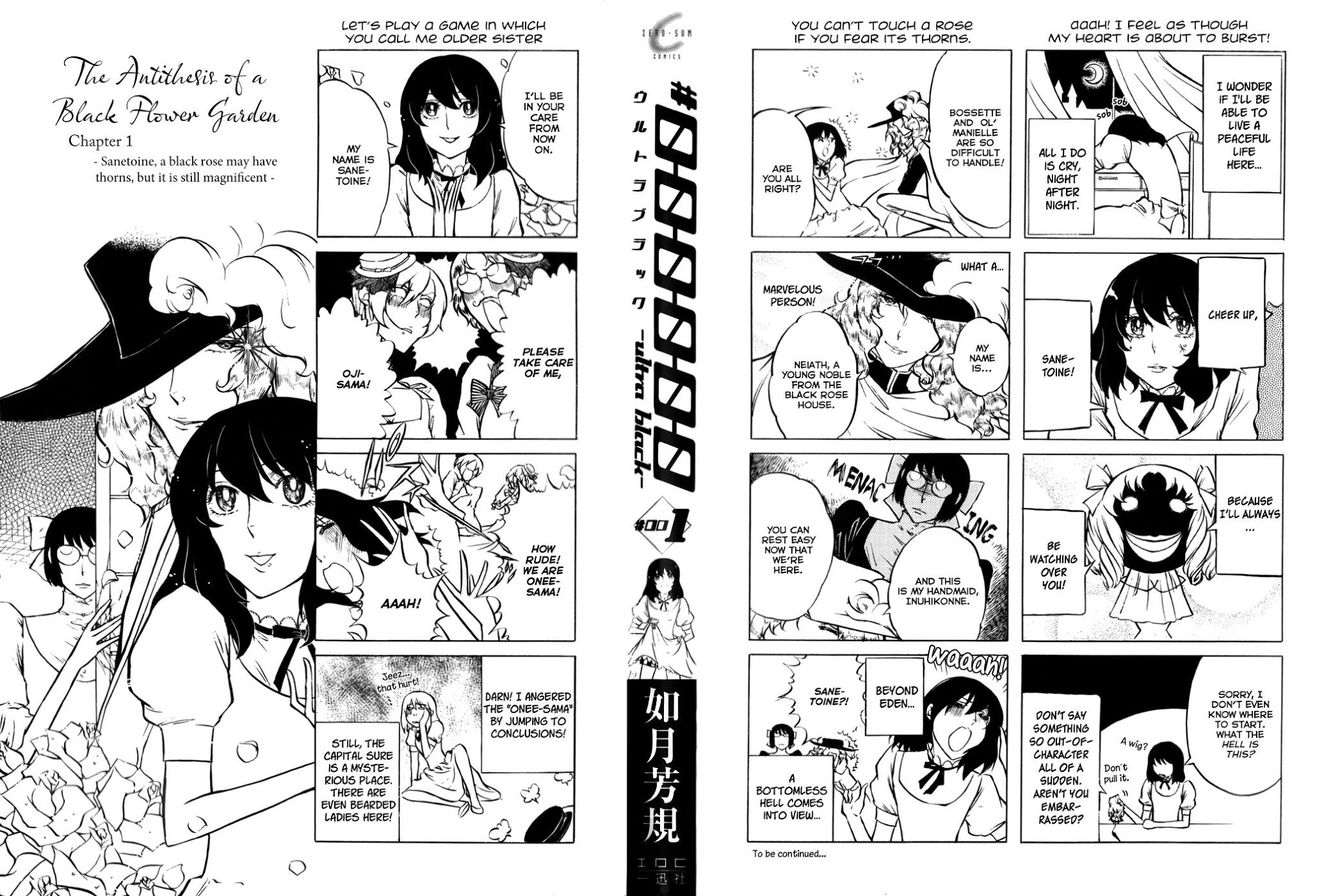 #000000 - Ultra Black Chapter 1 page 40 - Chapter 1: Continuation of a Dream Part 001
