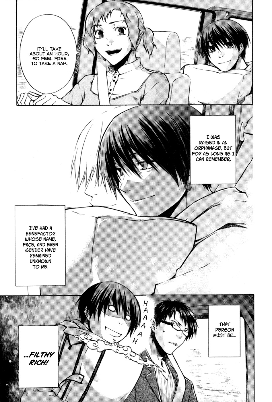 #000000 - Ultra Black Chapter 1 page 6 - Chapter 1: Continuation of a Dream Part 001