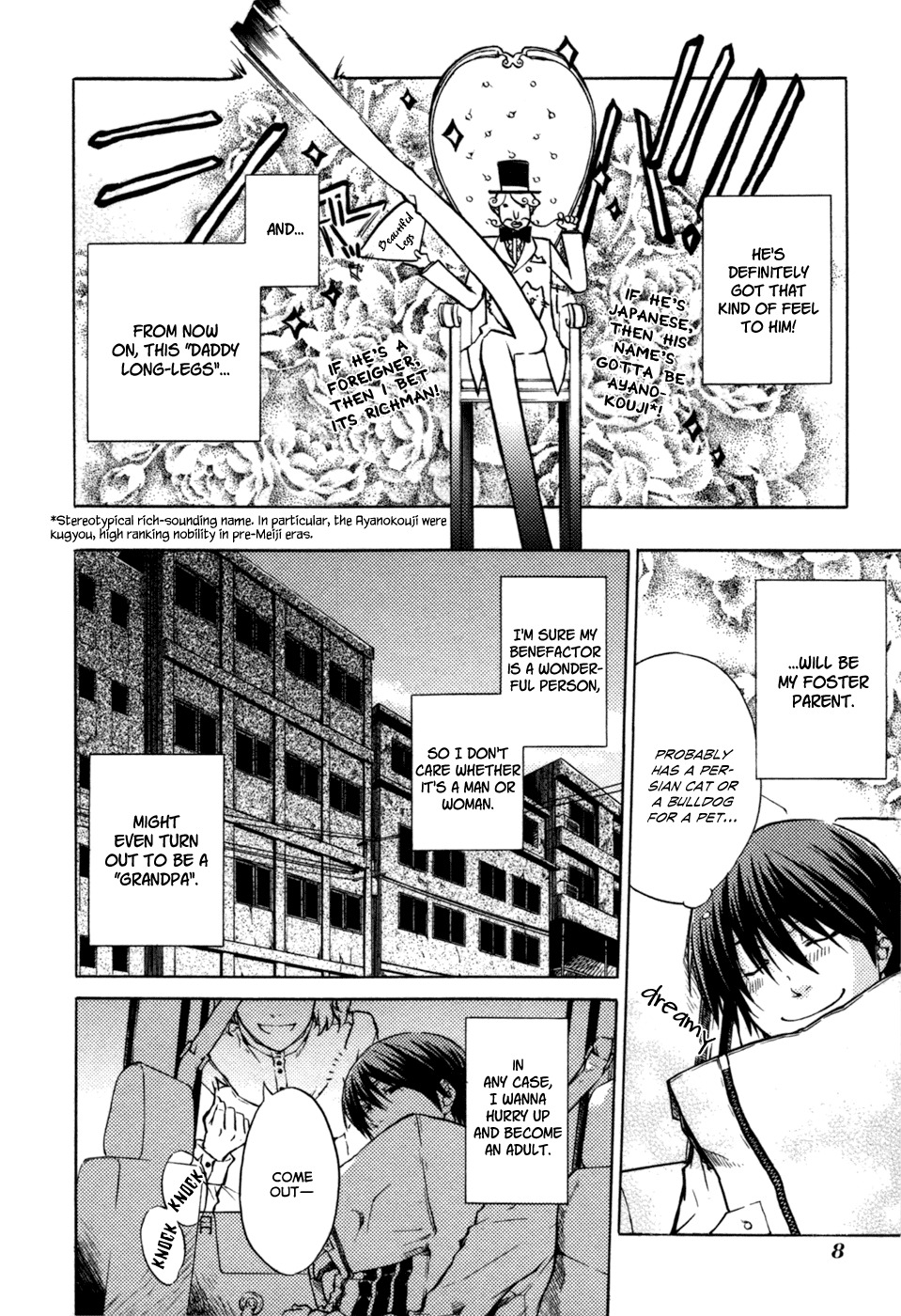 #000000 - Ultra Black Chapter 1 page 7 - Chapter 1: Continuation of a Dream Part 001