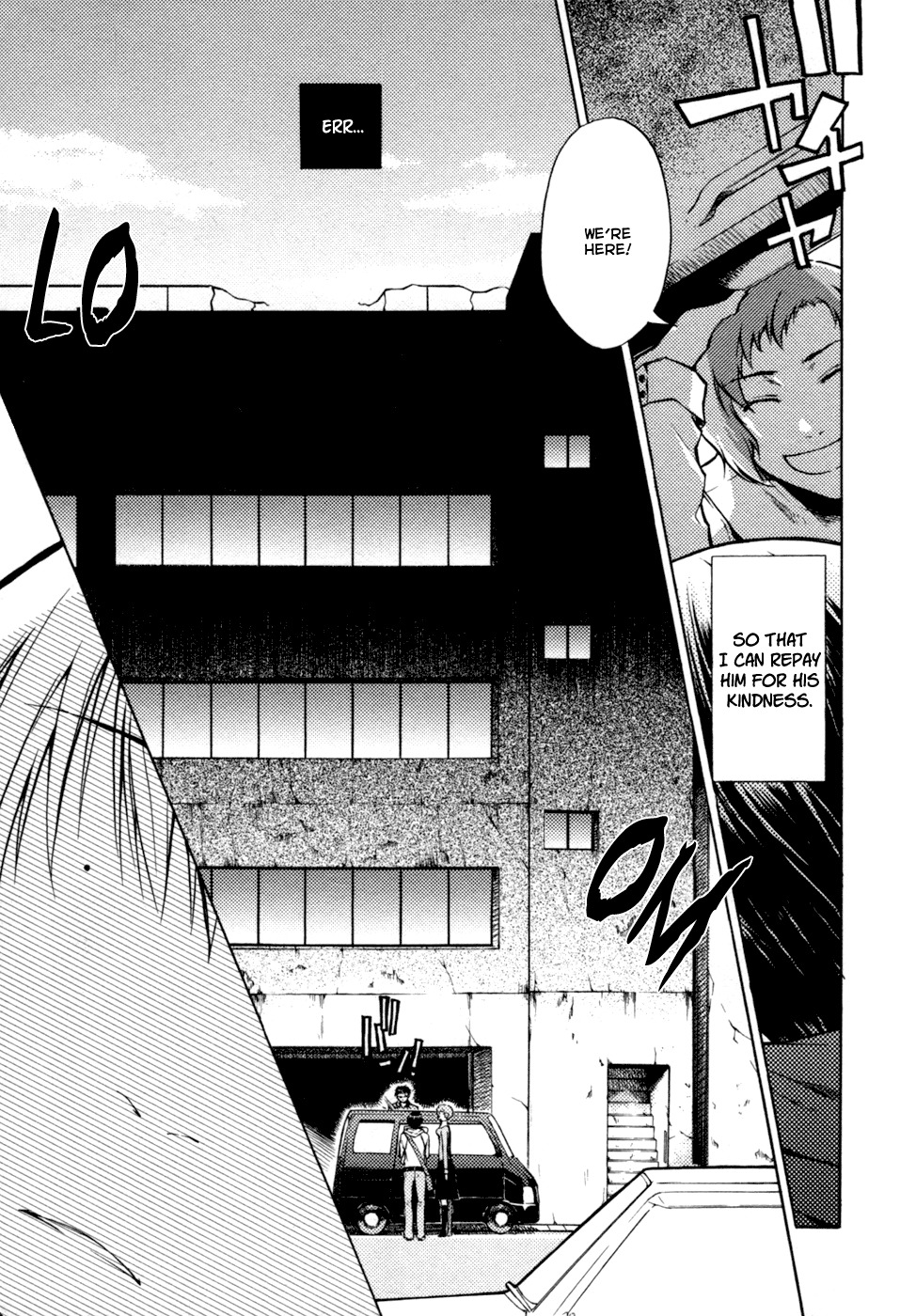 #000000 - Ultra Black Chapter 1 page 8 - Chapter 1: Continuation of a Dream Part 001