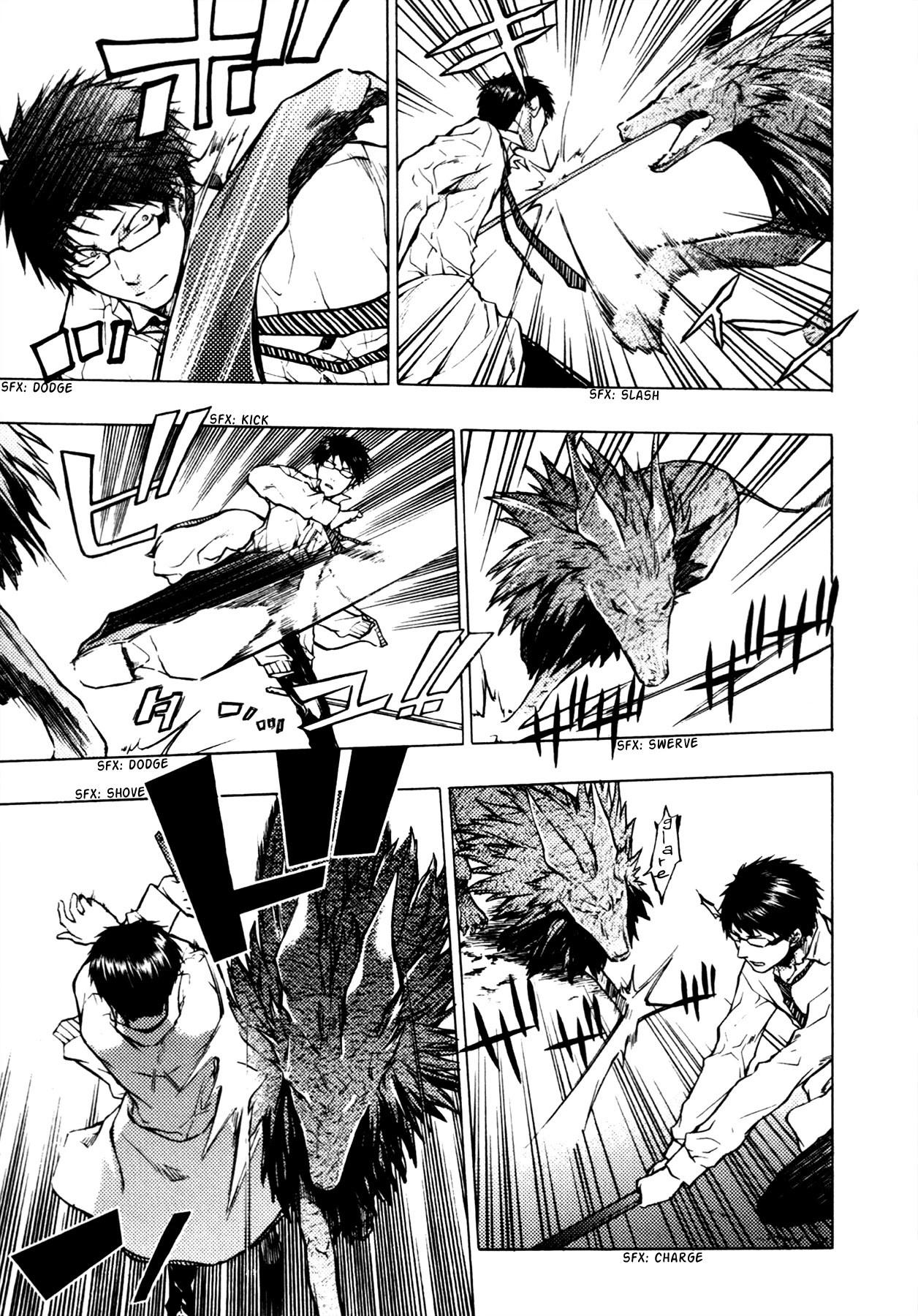 #000000 - Ultra Black Chapter 10 page 10 - Chapter 10: Overflow