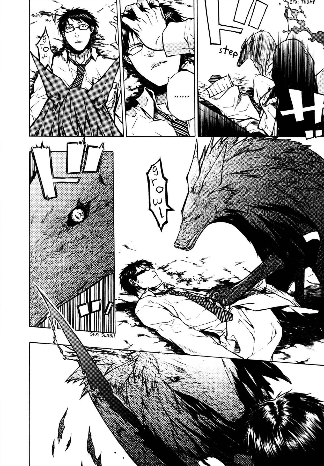 #000000 - Ultra Black Chapter 10 page 11 - Chapter 10: Overflow