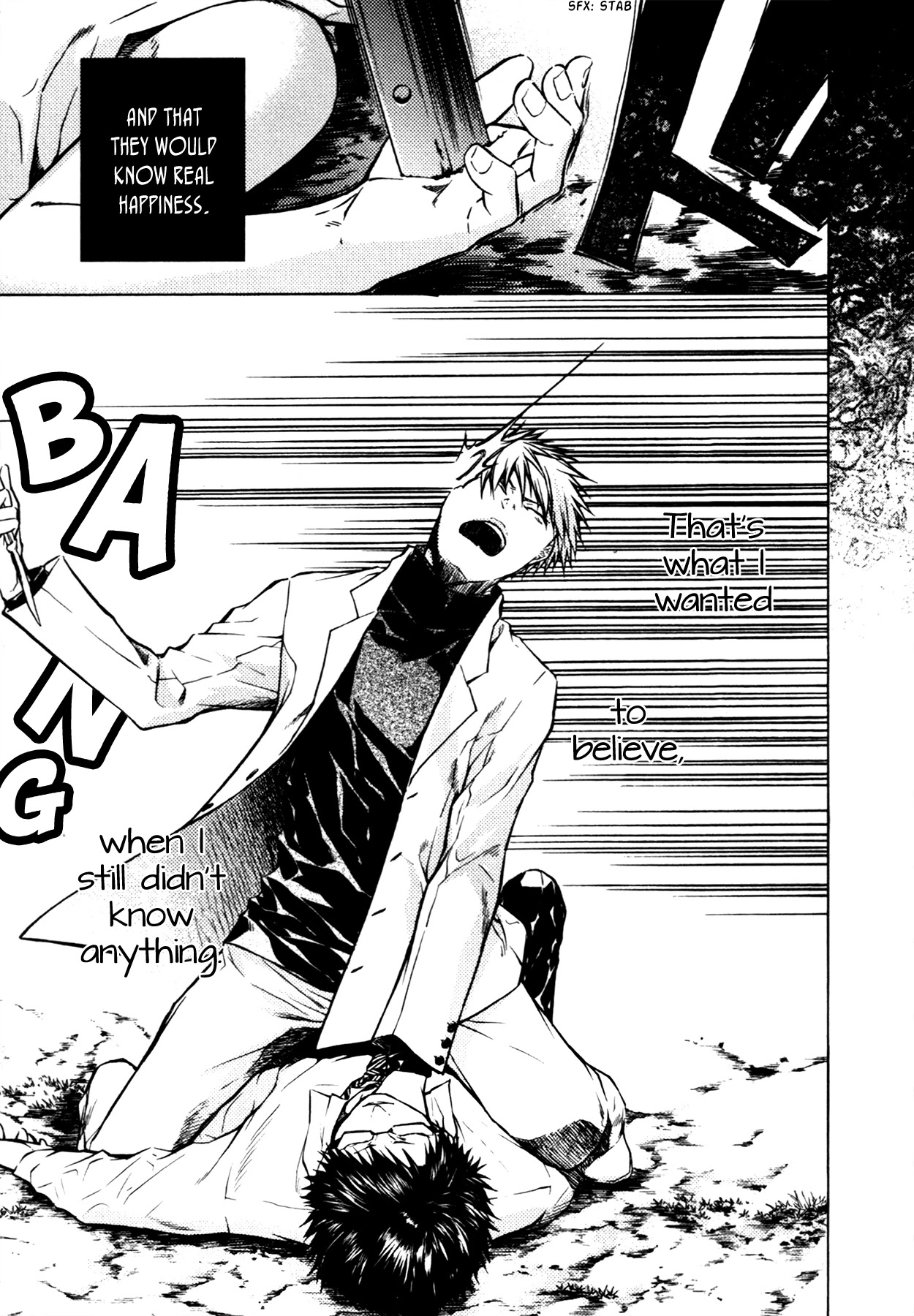 #000000 - Ultra Black Chapter 10 page 14 - Chapter 10: Overflow