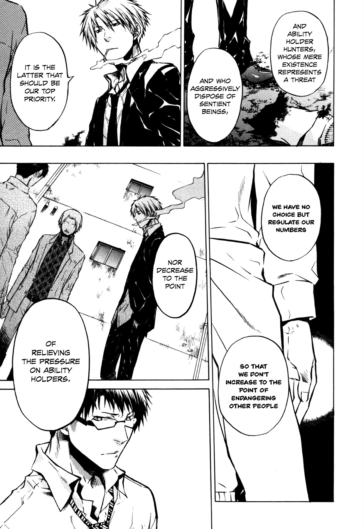 #000000 - Ultra Black Chapter 10 page 22 - Chapter 10: Overflow