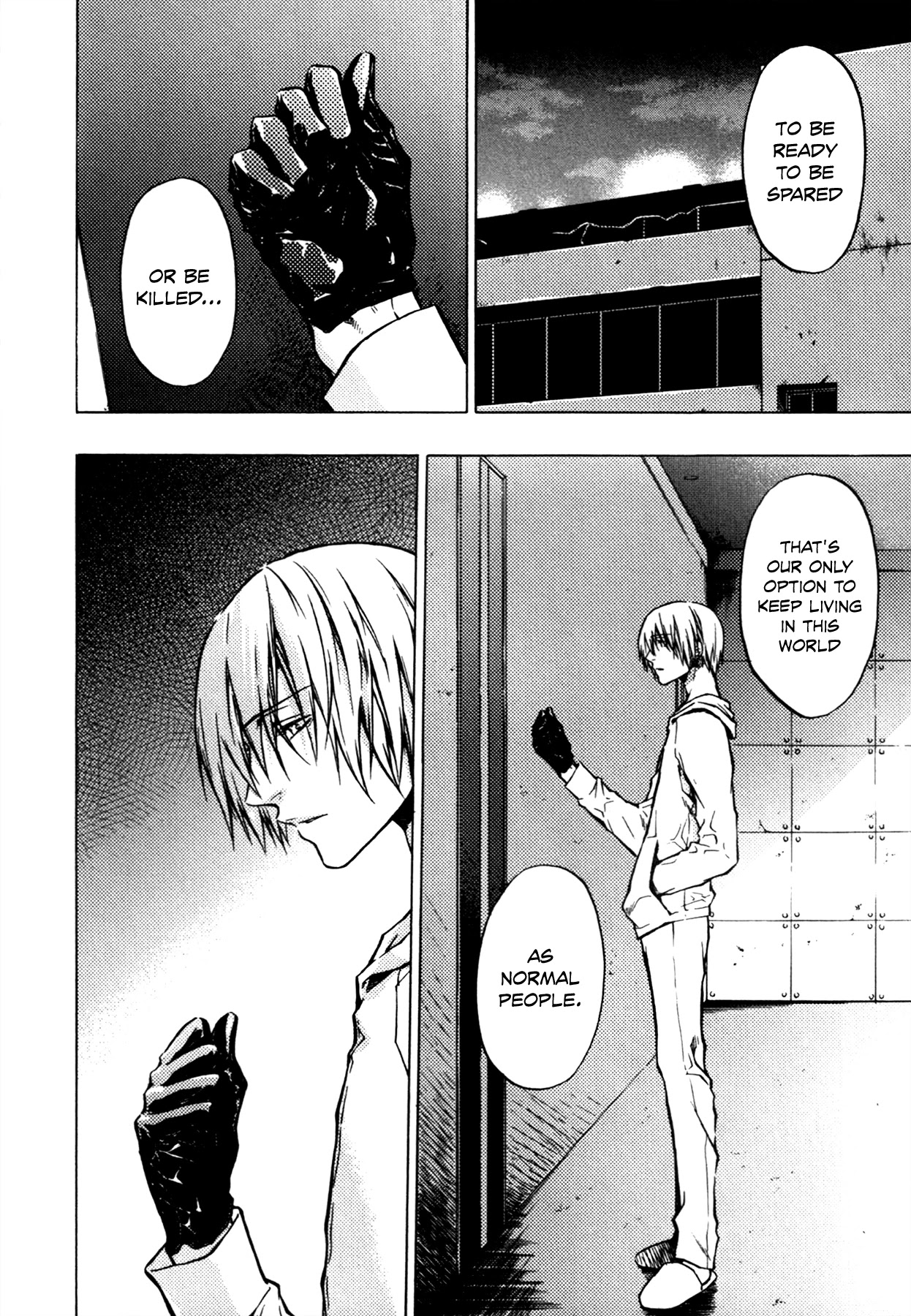 #000000 - Ultra Black Chapter 10 page 23 - Chapter 10: Overflow