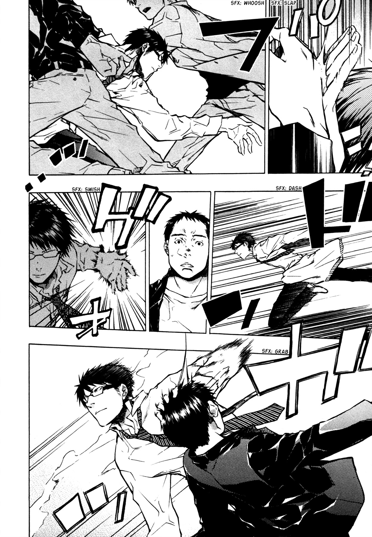 #000000 - Ultra Black Chapter 10 page 3 - Chapter 10: Overflow