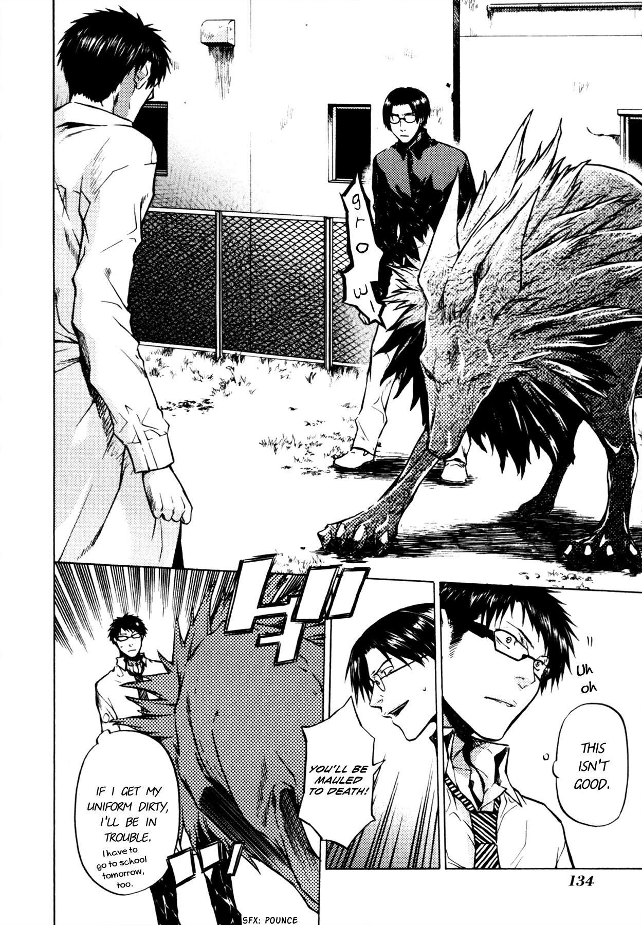 #000000 - Ultra Black Chapter 10 page 9 - Chapter 10: Overflow