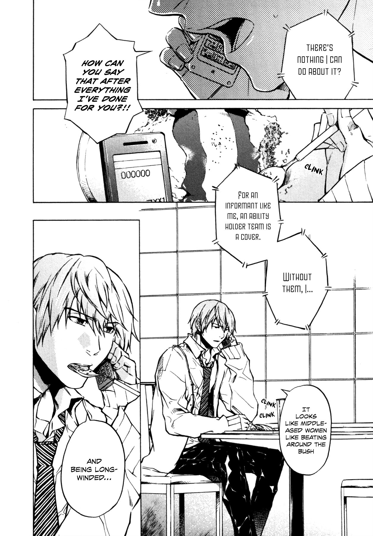 #000000 - Ultra Black Chapter 11 page 29 - Chapter 11: Missing Link
