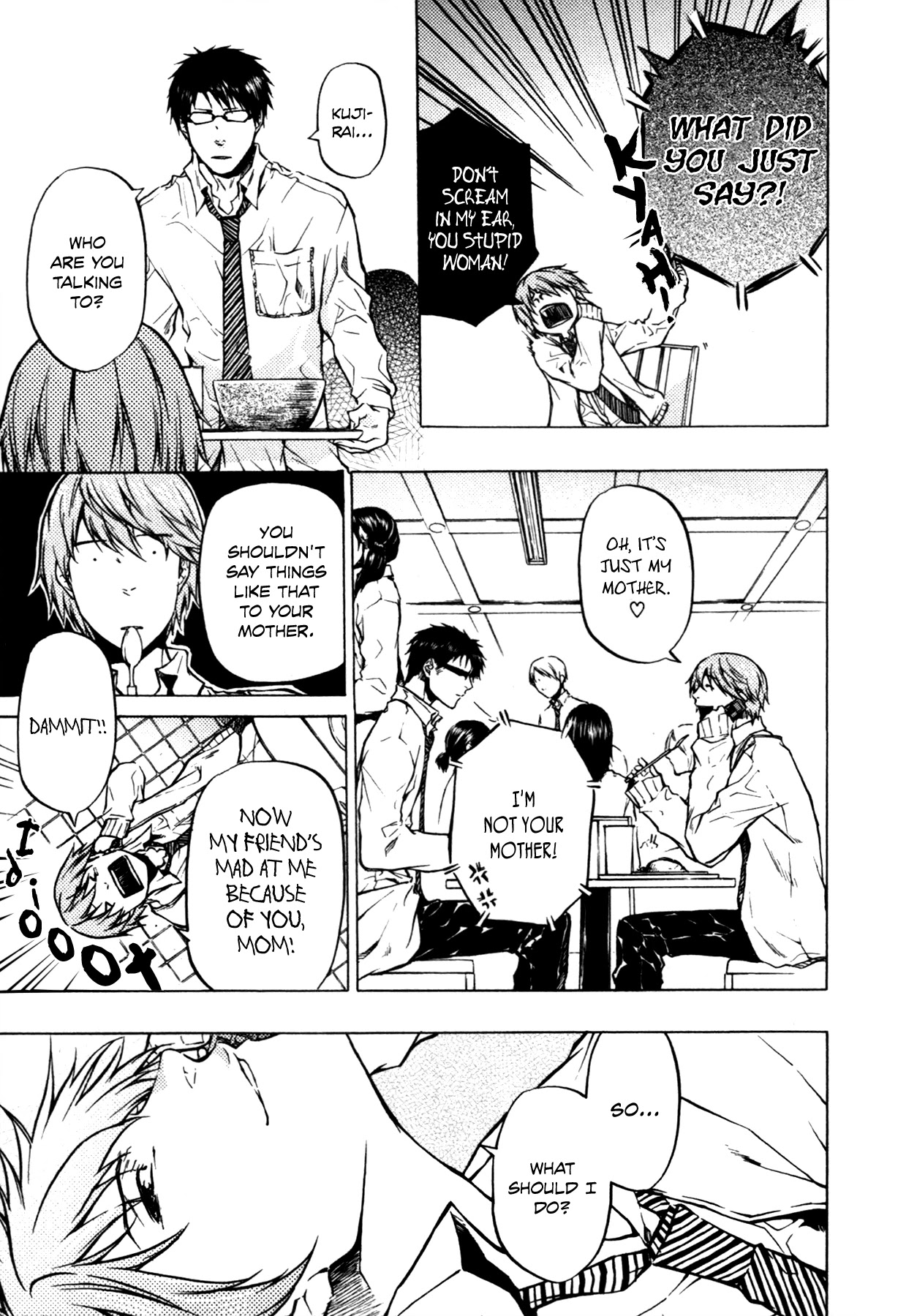 #000000 - Ultra Black Chapter 11 page 30 - Chapter 11: Missing Link