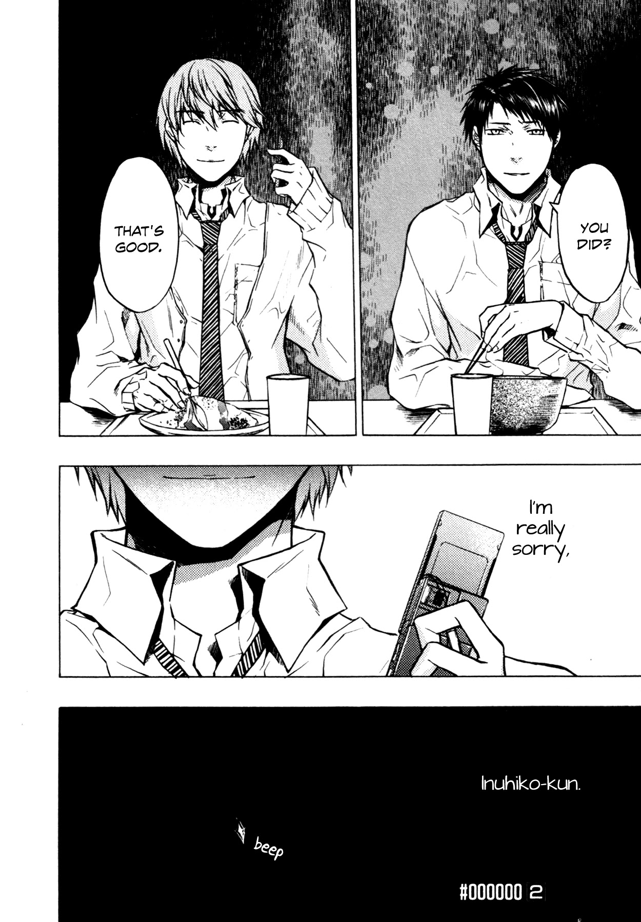 #000000 - Ultra Black Chapter 11 page 33 - Chapter 11: Missing Link