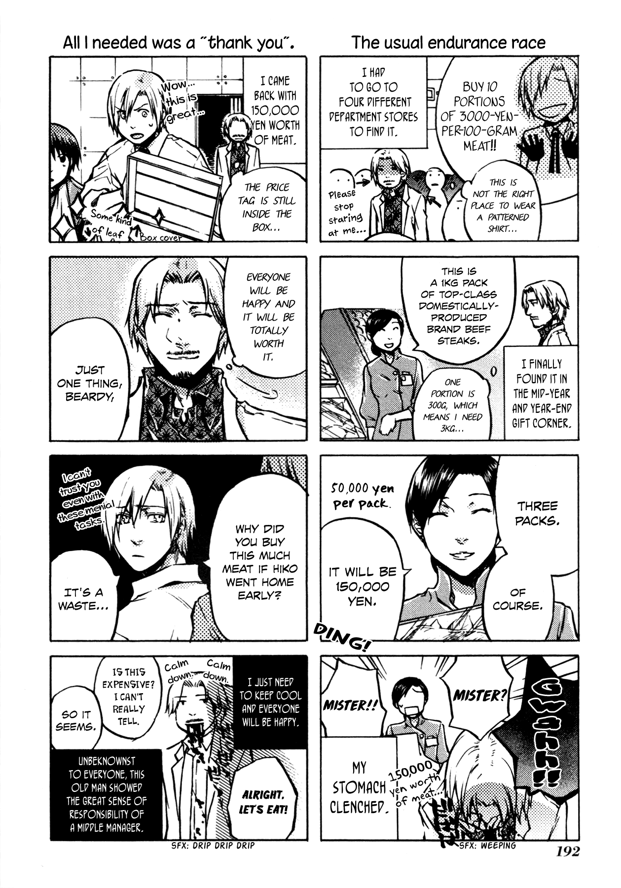 #000000 - Ultra Black Chapter 11 page 35 - Chapter 11: Missing Link