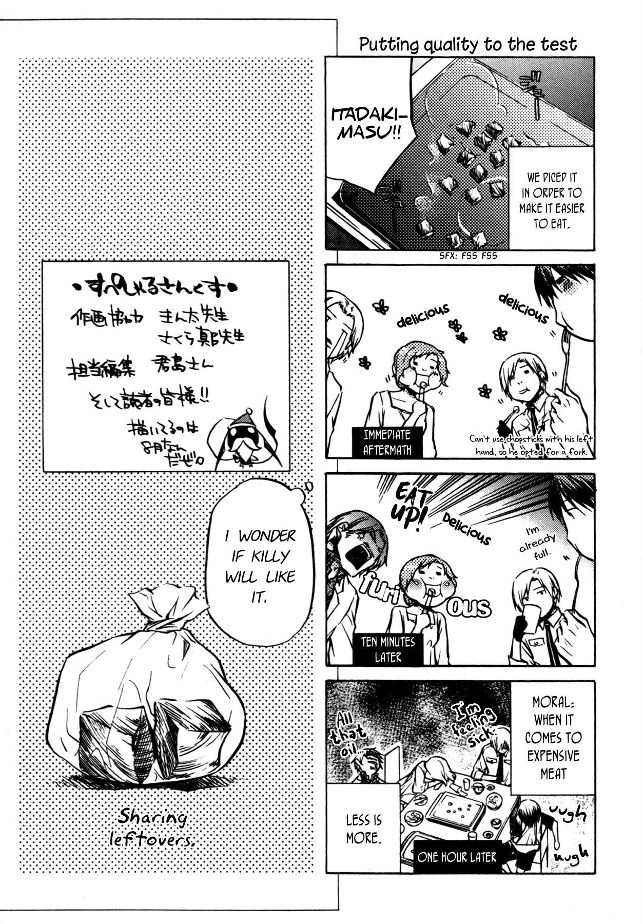 #000000 - Ultra Black Chapter 11 page 36 - Chapter 11: Missing Link